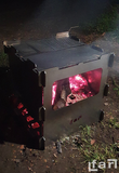 FAR - FIRECUBE